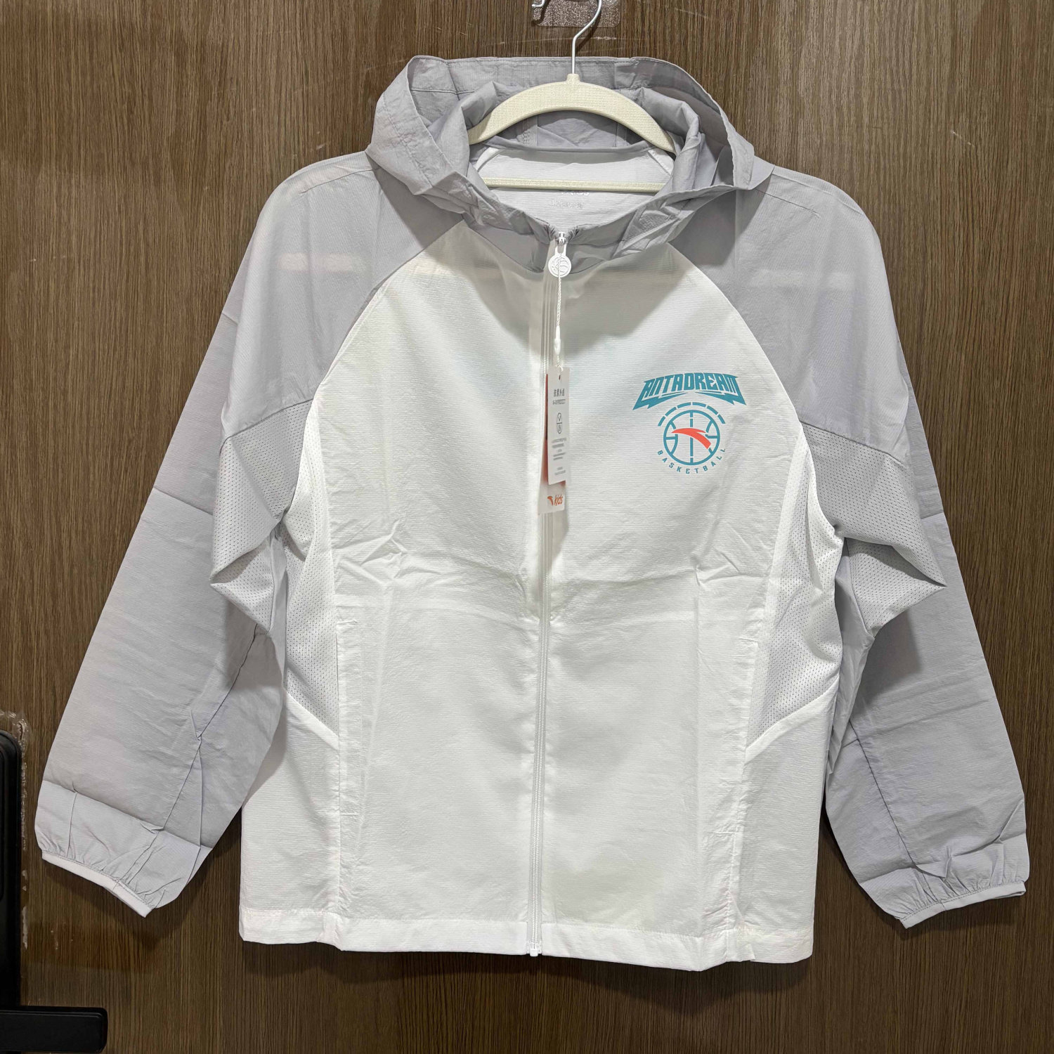 安踏儿童正品夏梭织篮球系连帽防晒衣外套男童运动上衣352421601,童装/婴儿装/亲子装,普通外套,淘宝优惠券,粉丝福利购,淘宝优惠卷