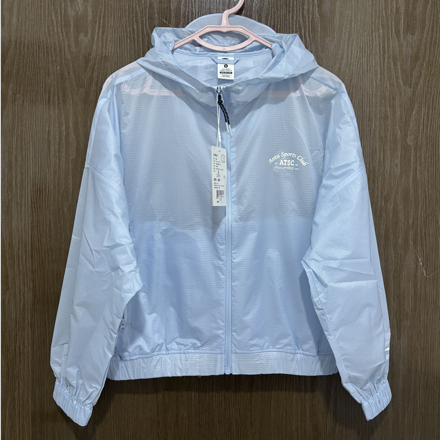 安踏正品夏季休闲连帽防晒衣梭织风衣青年跑步女上衣162428612R