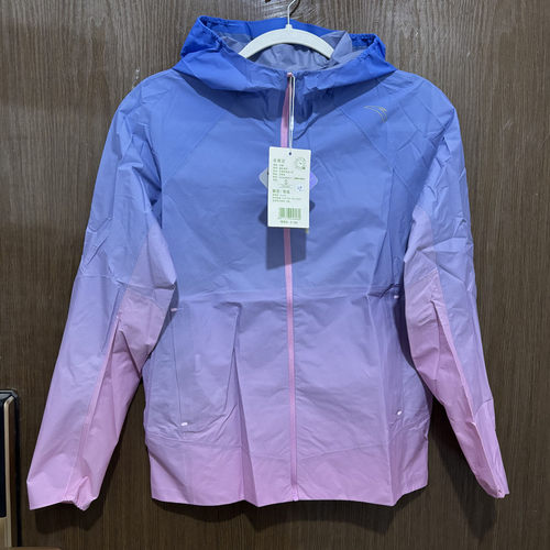 安踏正品春秋梭织连帽拉连外套