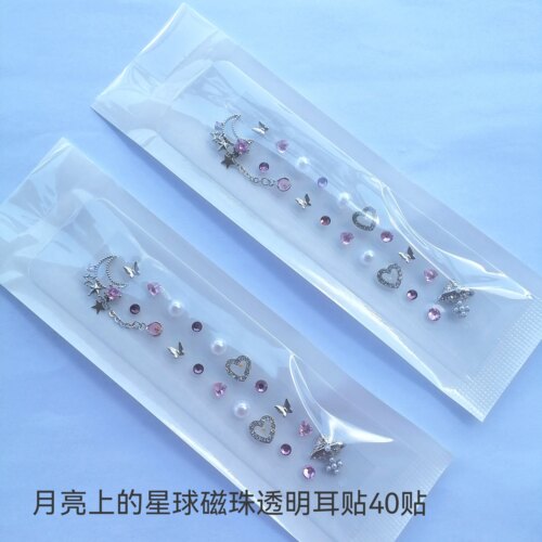 月亮上的星球水晶耳穴贴时尚透明磁珠穴位按摩彩钻贴耳钉版穴位贴