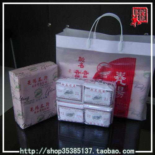 百年老字号 尧阳茶行 熟火浓香型 尚品铁观音茶叶 传统纸包装