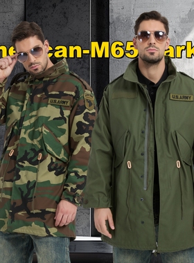 美式工装M65parka鱼尾风衣野战派克服大衣中长款秋冬加厚风衣外套