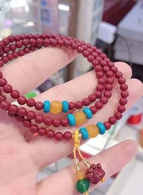 Yangui燕禧「祥泰」天然正品朱砂手串4mm女款水晶手链本命年礼物