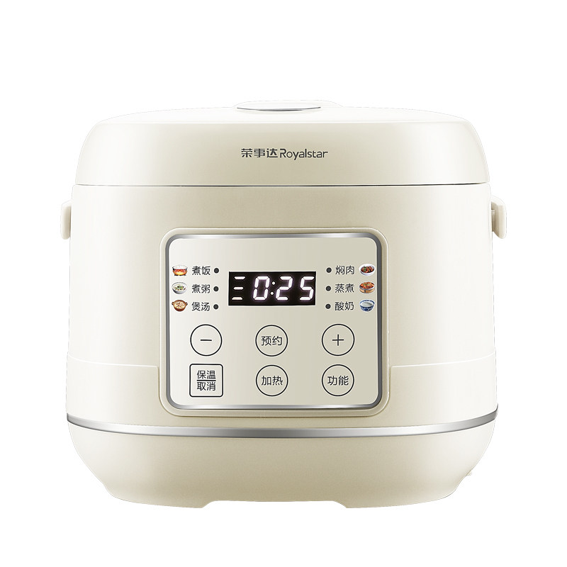 荣事达微压电饭煲小型2升家用加厚钛晶釉内胆2026新款迷你电饭锅