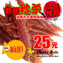 Giang Tô, Chiết Giang và An Huy Tỉnh 5 kg vận chuyển vật nuôi hơn so với St. Regis nướng bít tết hương vị dog Teddy thức ăn cho chó chính hạt số lượng lớn 500 gam hạt thức ăn cho mèo