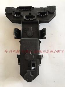 大众宝来老宝来高尔夫尾灯线路板尾灯电路板座后尾灯座尾灯灯泡座