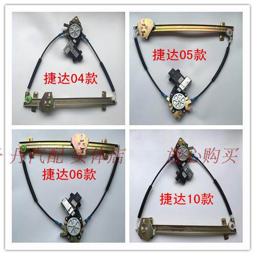 06年与09年通用的