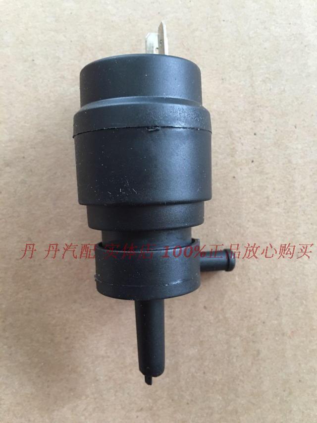 桑塔纳20003000普桑志俊喷水马达喷水电机雨刮洗涤泵 密封圈