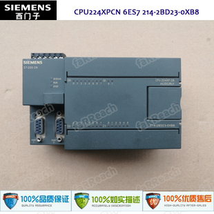 西门子S7-200PLC CPU224XPCN 6ES7214-2BD23-0XB8