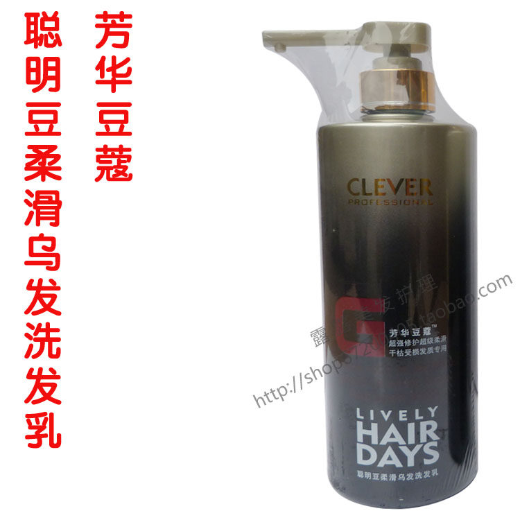 quality goods Youth Cardamon Smarties Smooth UFA Shampoo shampoo 420ML Supple ROSHUNin the Hair Care/Wig , Shampoo Conditioner (New) , Shampoo  category - from Buy2taobao.com to provide professional Taobao agent buy service