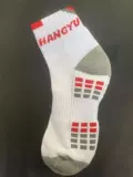 Спортивные носки для бадминтона, увеличенная толщина