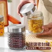 玻璃密封罐食品级陈皮茶叶杂粮干果保鲜厨房分装 收纳储物罐子家用