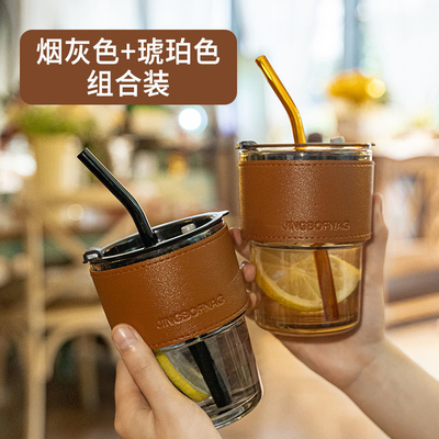 玻璃吸管杯女高颜值ins风便携