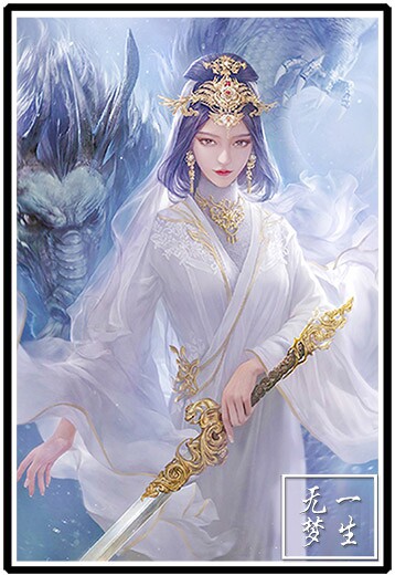 diy钻石画新款贴钻画奇幻古风白衣龙女方钻满钻圆钻十字绣钻石绣