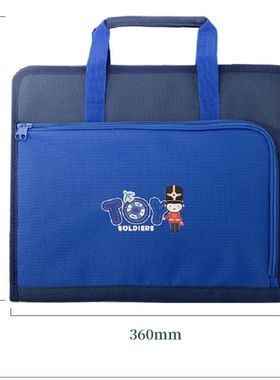 得力文具72606补习袋儿童可爱美术袋补课袋女生男生补课补习包学