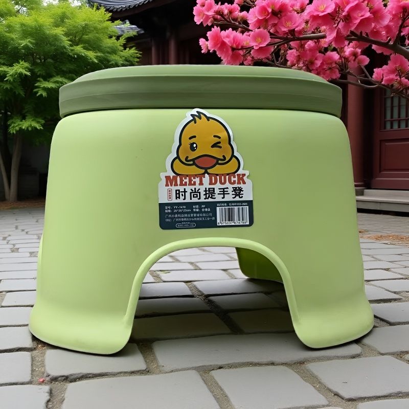 加厚特厚塑料手提凳子防滑换鞋洗澡家用矮凳客厅浴室板凳换鞋凳