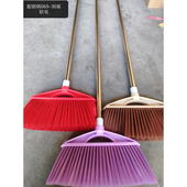 优美佳065钢柄扫把