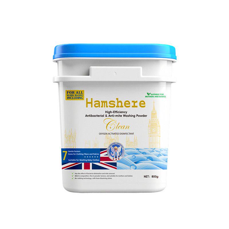 英国原装进口微米级深层渗透酵素皂粉深入母婴可用家用洗衣粉