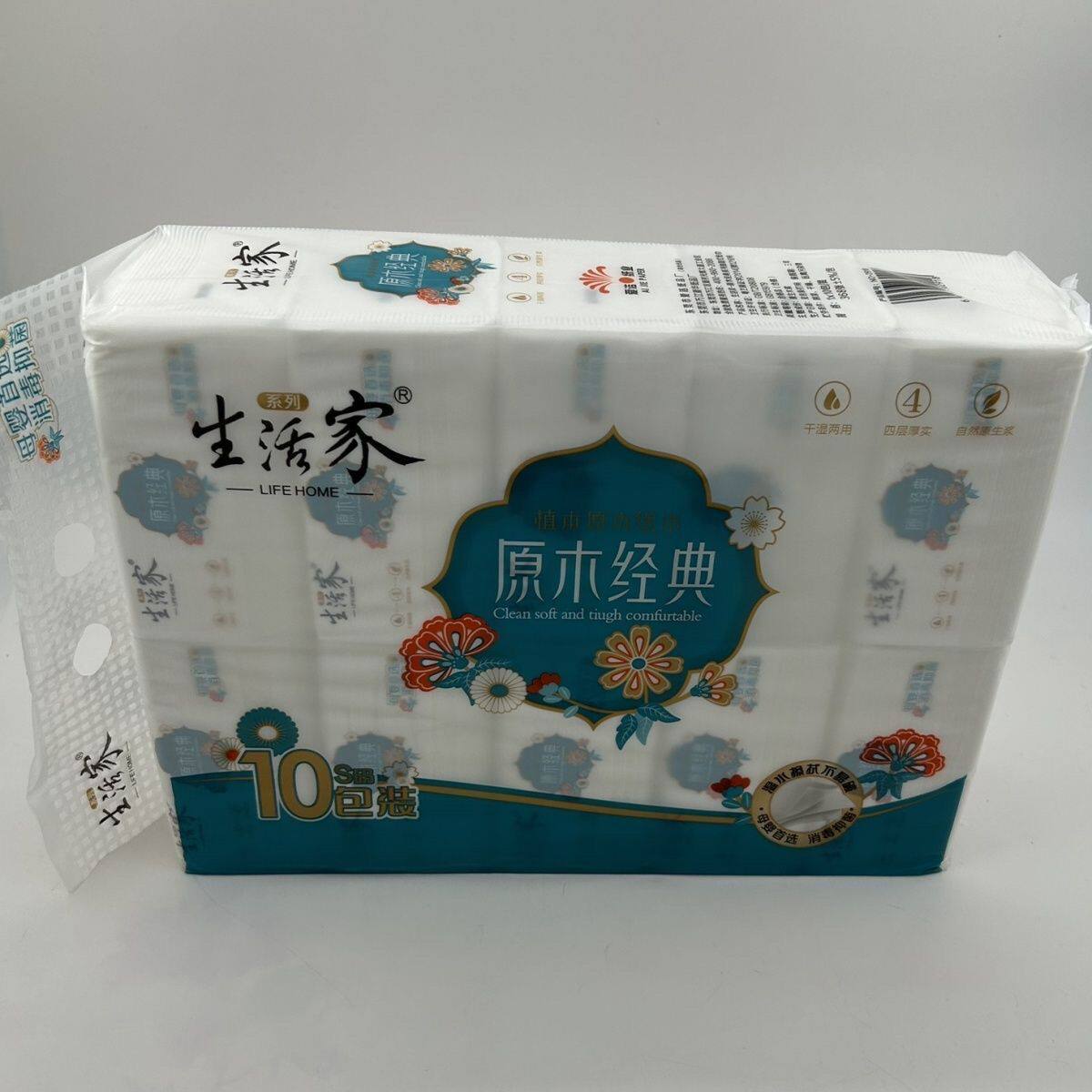 生活家原木世家抽纸一提10包