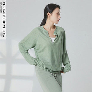 2026新款宽松现代舞服跳舞蹈服装成人专用练功服上衣女款外搭罩衫