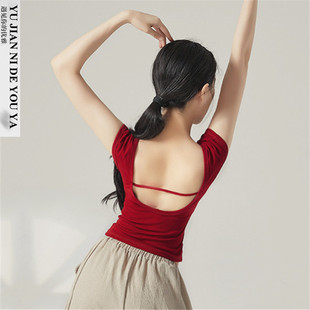 纯棉夏季无袖露背形体服现代舞蹈服装成人练功服上衣女款新款背心