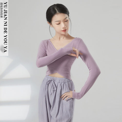 共妍专业舞蹈品牌专业运动面料