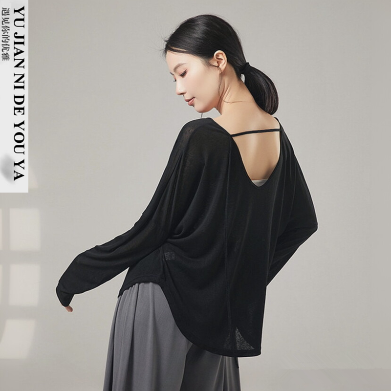2026新款美背露背黑色宽松现代舞服舞蹈服成人练功服上衣女款罩衫