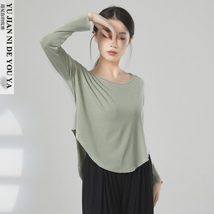 莫代尔长袖宽松前短后长现代舞服中国舞古典舞蹈服装练功服上衣女