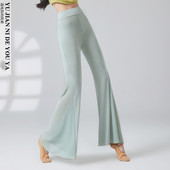 喇叭裤 练功裤 子女 现代舞中国古典舞蹈裤 莫代尔雪纺拼接鱼尾形体裤