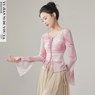 绝美粉色印花喇叭袖中国舞古典舞舞蹈服装练功服演出服上衣女飘逸