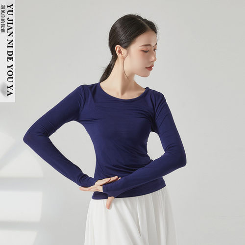 共妍专业舞蹈品牌专业运动面料