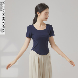 形体服中国舞古典舞蹈服装成人专用现代舞蹈课练功服上衣女款新款