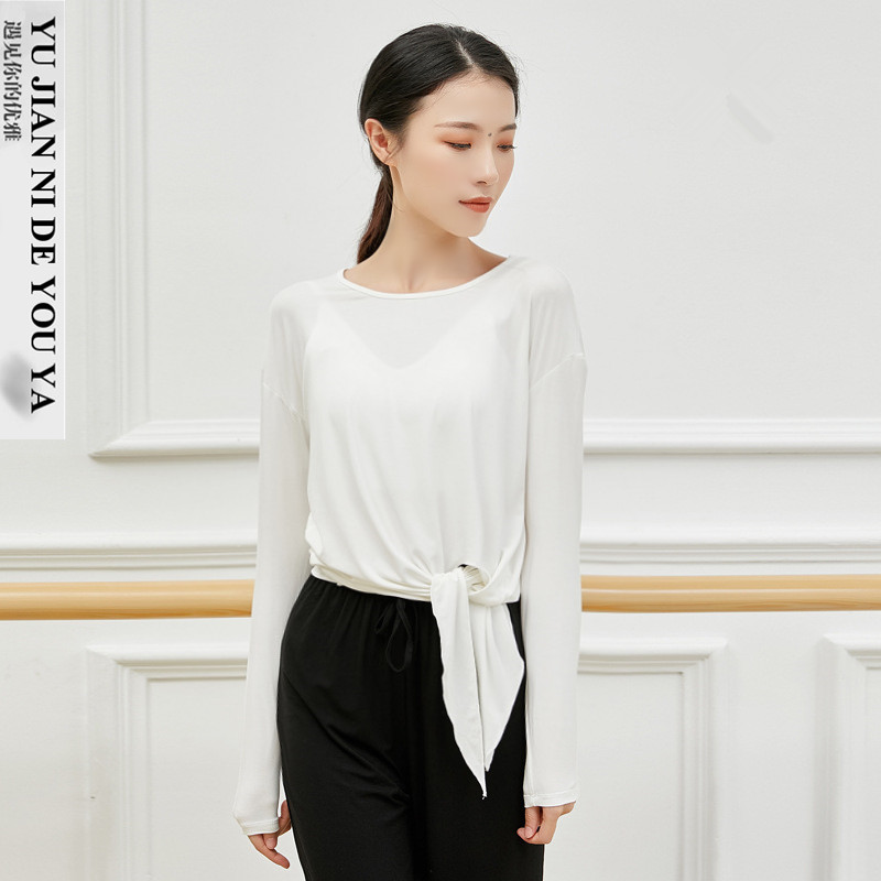 共妍专业舞蹈品牌专业运动面料