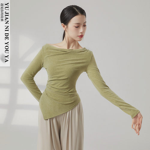 共妍专业舞蹈品牌专业运动面料