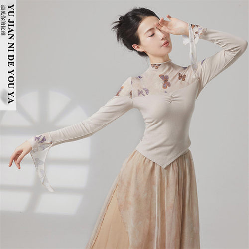 共妍专业舞蹈品牌专业运动面料