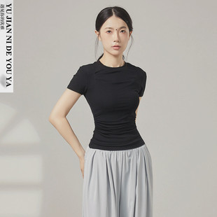 夏季黑色短袖形体服现代舞蹈服装成人跳舞专用练功服上衣女款新款