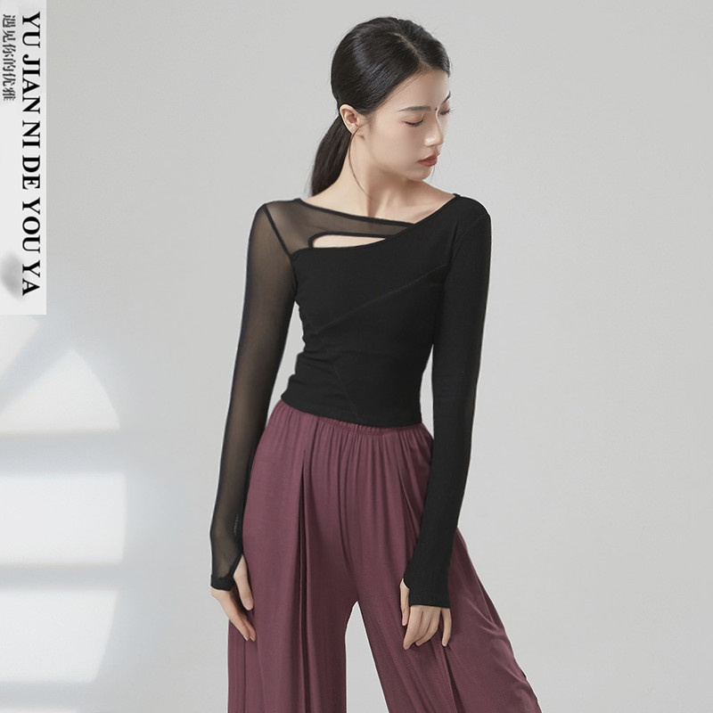 共妍专业舞蹈品牌专业运动面料