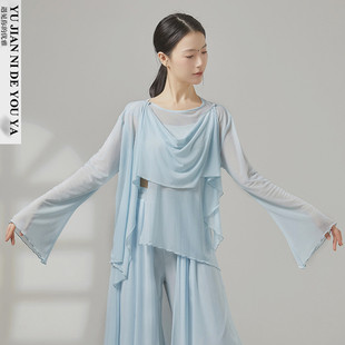 网纱不规则宽松现代舞中国舞古典舞蹈服演出服上衣女飘逸外搭罩衫