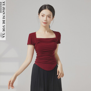 方领包肩夏季短袖形体服现代舞服中国舞古典舞蹈服装练功服上衣女