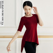 莫代尔圆领不规则宽松现代舞服中国舞古典舞蹈服成人练功服上衣女