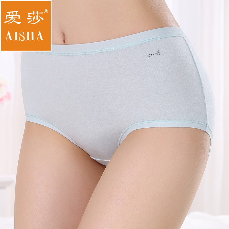 Slip simple - Ref 642762 Image 4