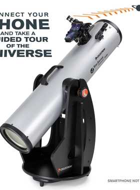 星特朗SSE DOB10英寸道布森大口径抛物面牛顿反射式天文望远镜