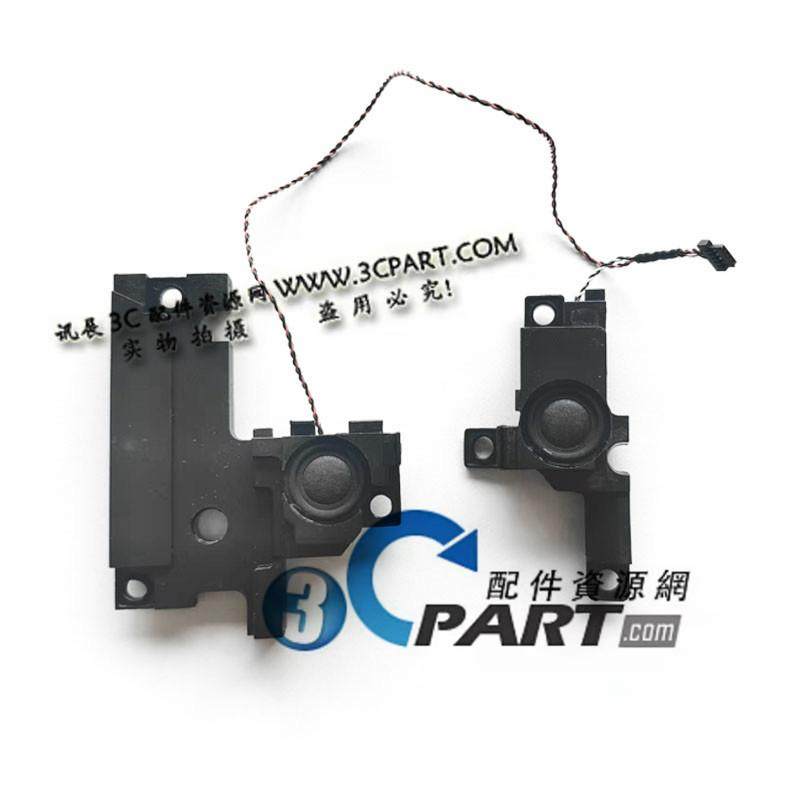 ASUS华硕 N43J N43S N43SL N43 笔记本内置喇叭 音箱 扬声器 原装