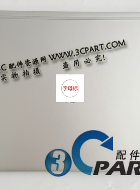 适用于 原装HP ProBook 440 445 445R G6 G7 A壳C壳D壳 后盖 外壳