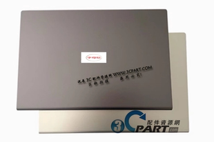 Y5200F X509 V5200J FL8700 外壳 适用于Asus华硕 A壳B壳 X515