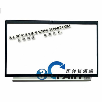 惠普Probook450G8G9轴盖外壳