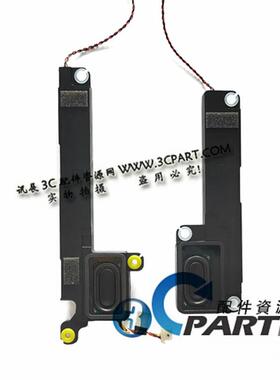 适用 华为 D16荣耀16 笔记本 HVY-WAP9 W56 W76内置喇叭 扬声器