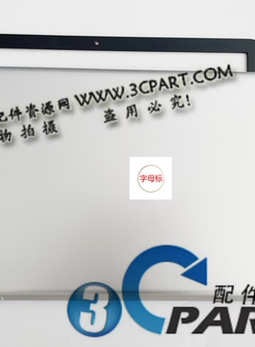 适用于 惠普Pavilion 15-CC 15-CD TPN-Q191 A壳 B壳 笔记本外壳