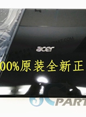 适用于 宏基Acer V3-551G V3-571G V3-531 A壳 C壳 触摸板 外壳