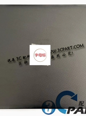 适用于 惠普 14-CK 14-CM 14Q-CS 240 G7 TPN-I131 ABCD壳 外壳